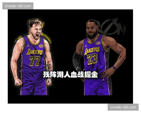 录像分析：揭秘湖人最后一攻战术为何失败，是战术问题还是执行不力？