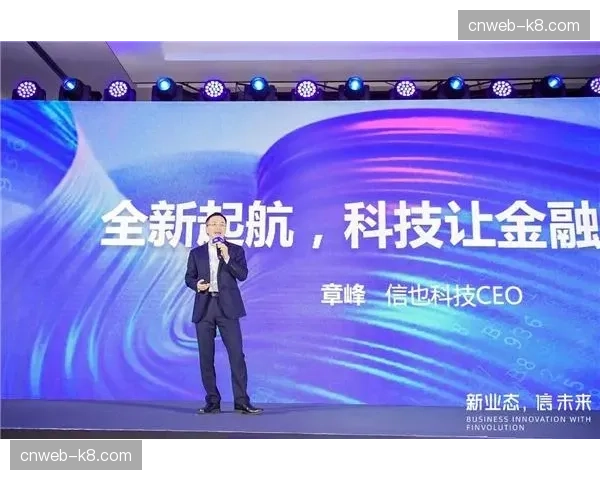 德意志银行成为德甲联盟新的官方金融服务合作伙伴