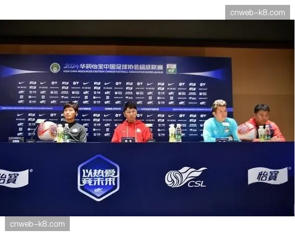 赞助商怡宝续约中超联赛,合作期限延长三年 赞助商怡宝续约中超联赛,合作期限延长三年